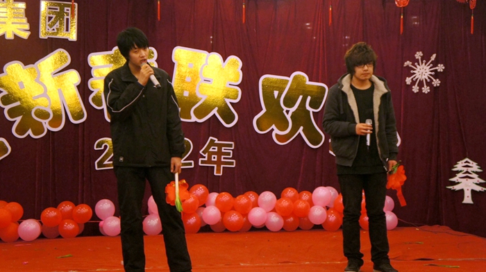 金侖科技公司李賀、劉軒熙合唱《彩虹》（三等獎(jiǎng)）39.jpg