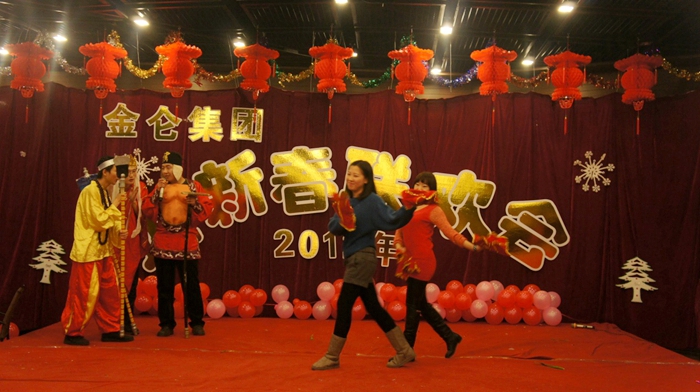 劉洋、李曉黎等人情景劇《唐僧艷遇》（一等獎(jiǎng)）33.jpg
